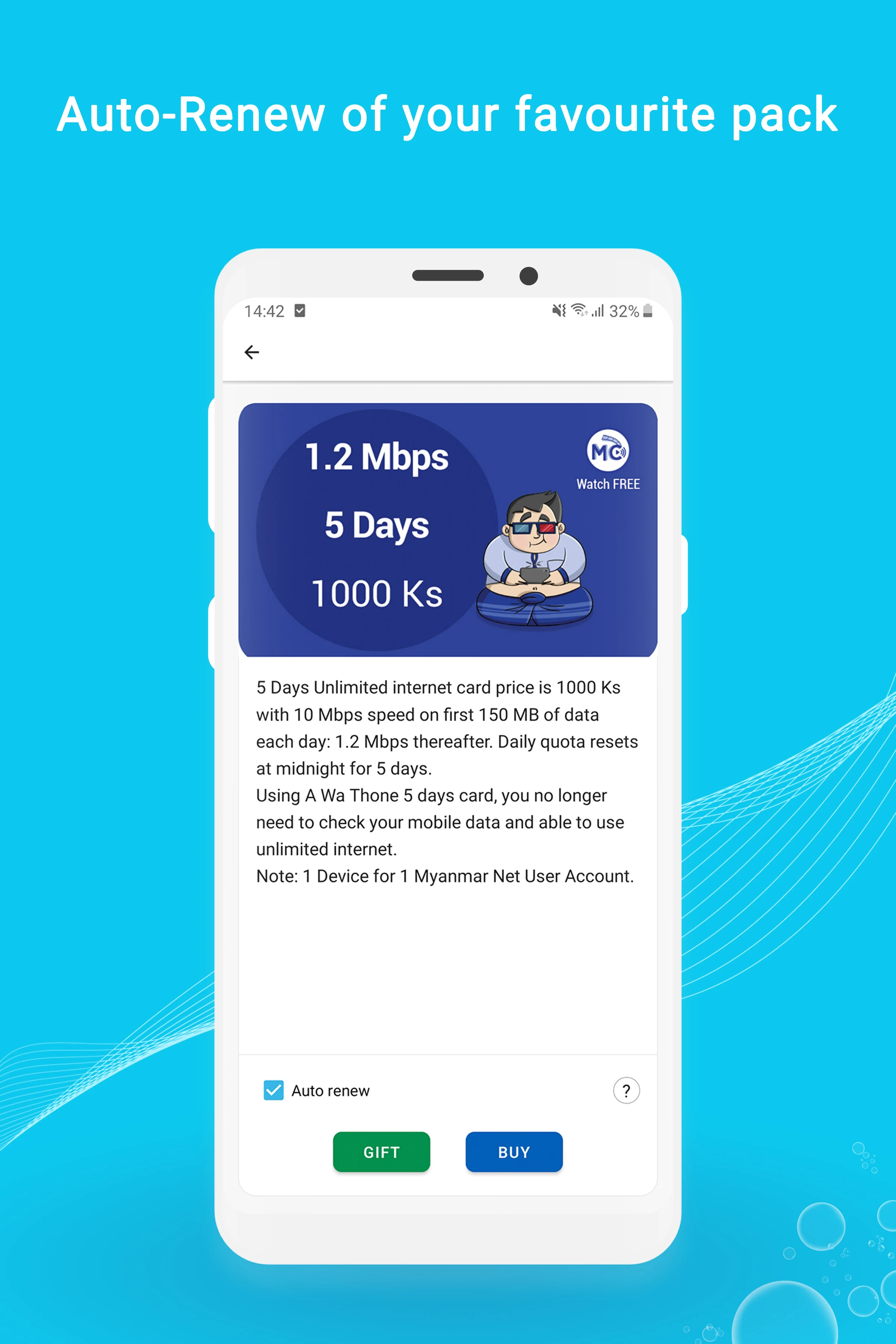 Myanmar Net App screenshot